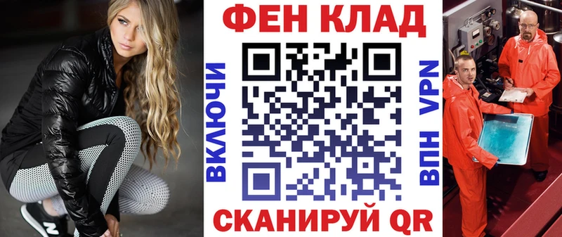 kraken сайт  Бородино  Amphetamine VHQ 