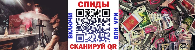 Бутират 99%  Бородино 