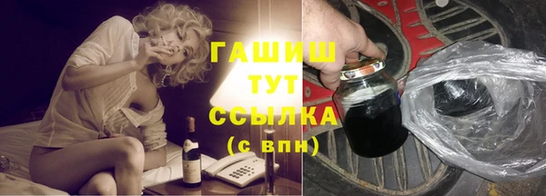 мдпв Вязники