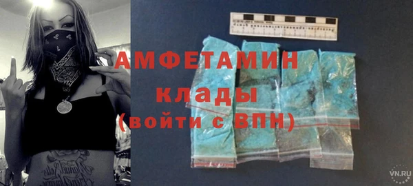 мяу мяу мука Арсеньев
