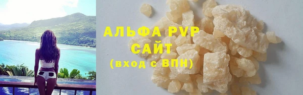 MDMA Верея