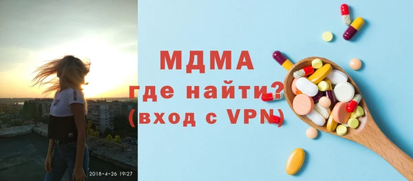 метадон Аркадак