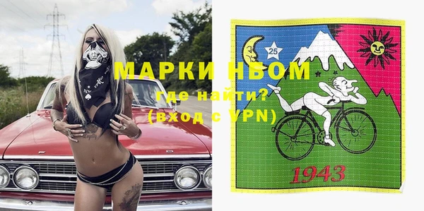 бутик Баксан