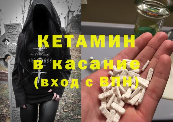 мет Балабаново