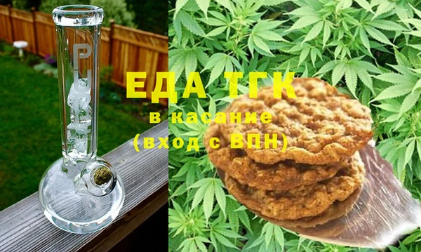 метадон Аркадак