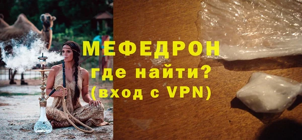 метадон Аркадак