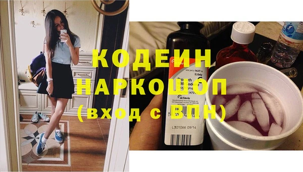 мет Балабаново