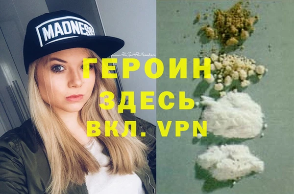 мет Балабаново
