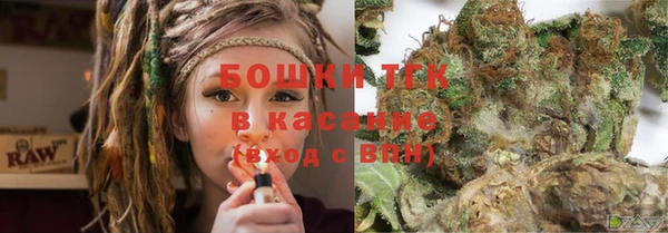 мяу мяу мука Арсеньев