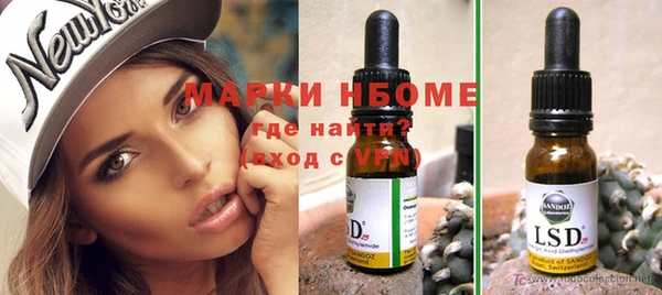 мет Балабаново
