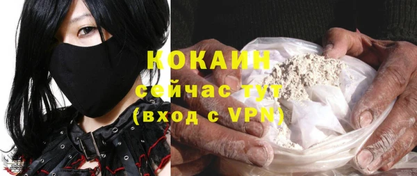 мет Балабаново