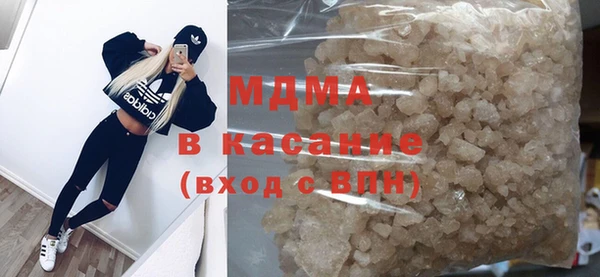 прущая мука Сосновый Бор