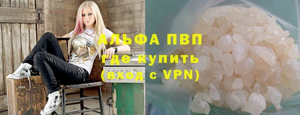 бутик Баксан