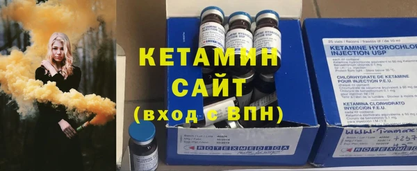 метадон Аркадак