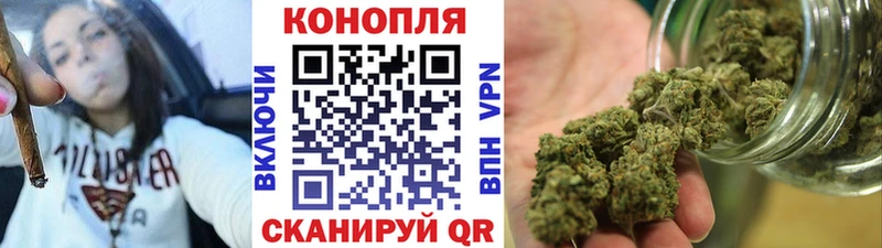Каннабис VHQ  Бородино 